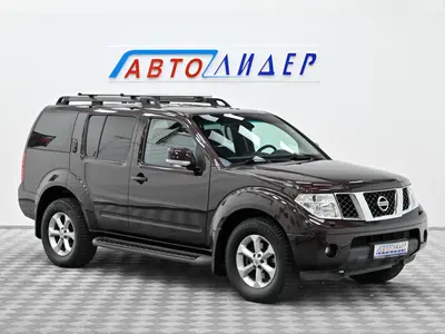 Nissan Pathfinder
