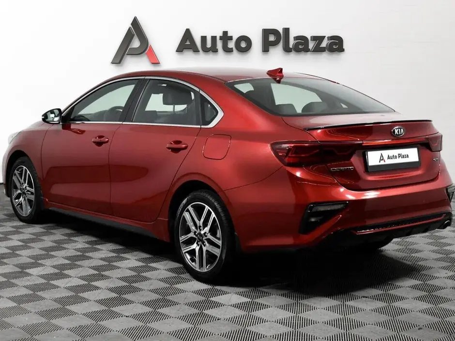 AutoPlaza