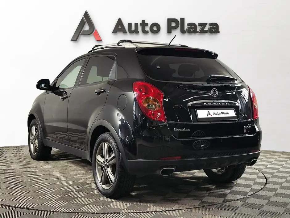 AutoPlaza