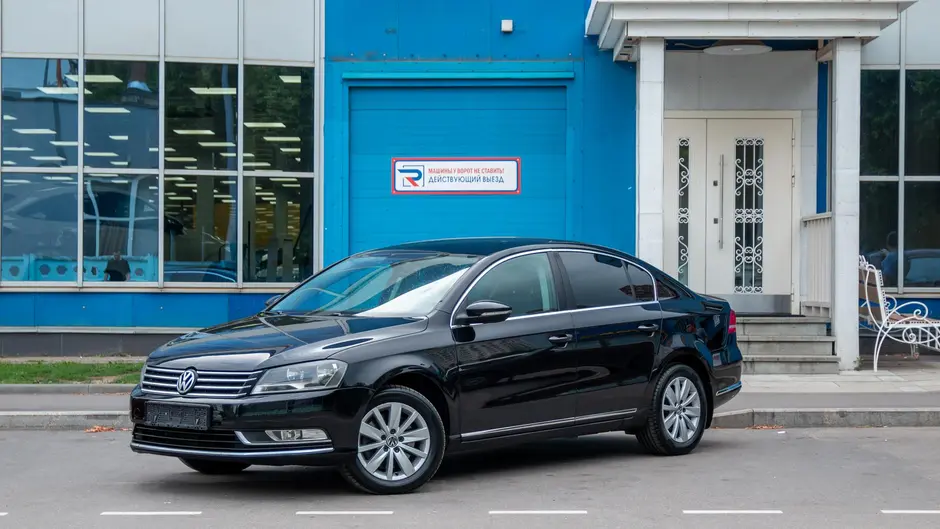 AutoPlaza
