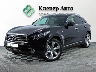 Infiniti FX