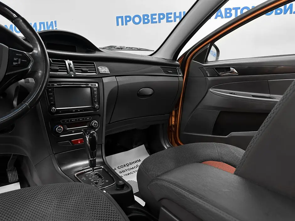 «Авто на Неве»