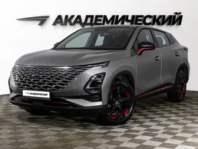OMODA C5