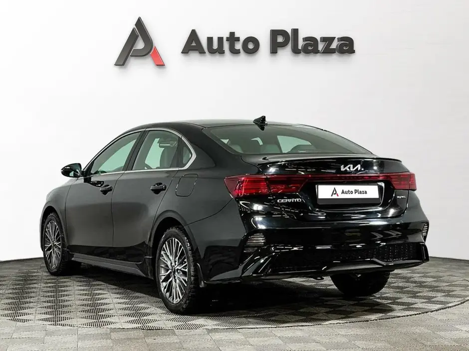 AutoPlaza