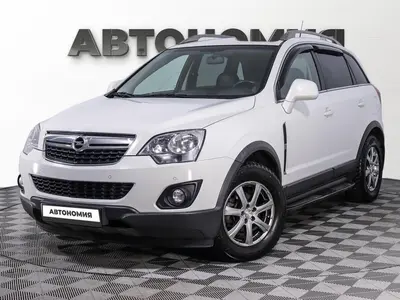 Opel Antara