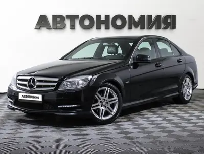 Mercedes-Benz C-Класс