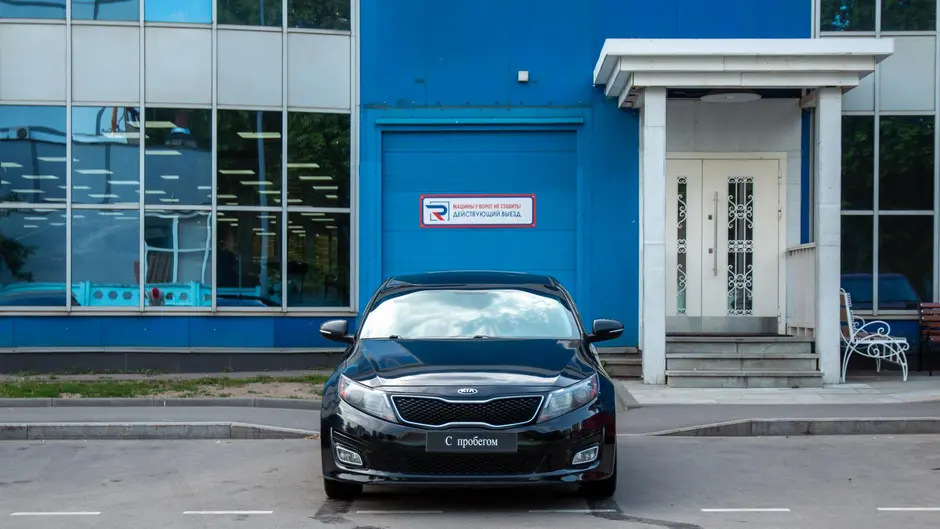 AutoPlaza