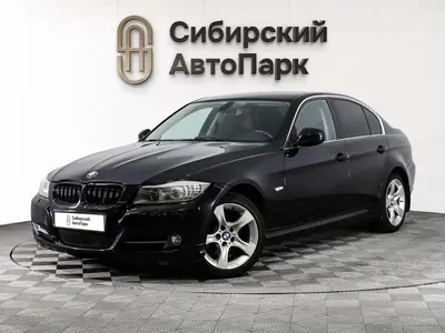 BMW 3 серии