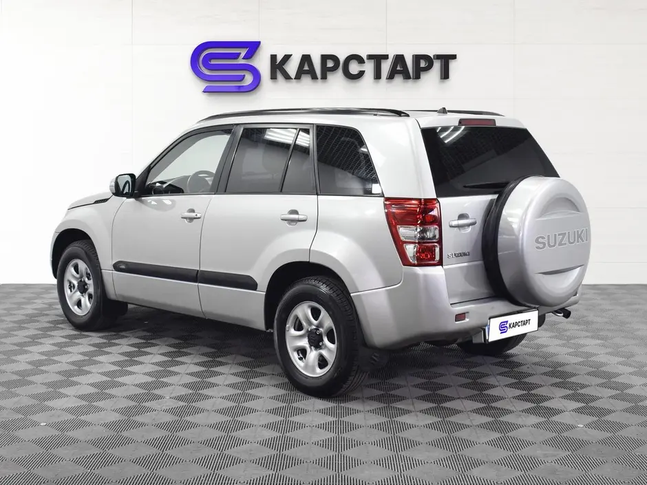 КарСтарт
