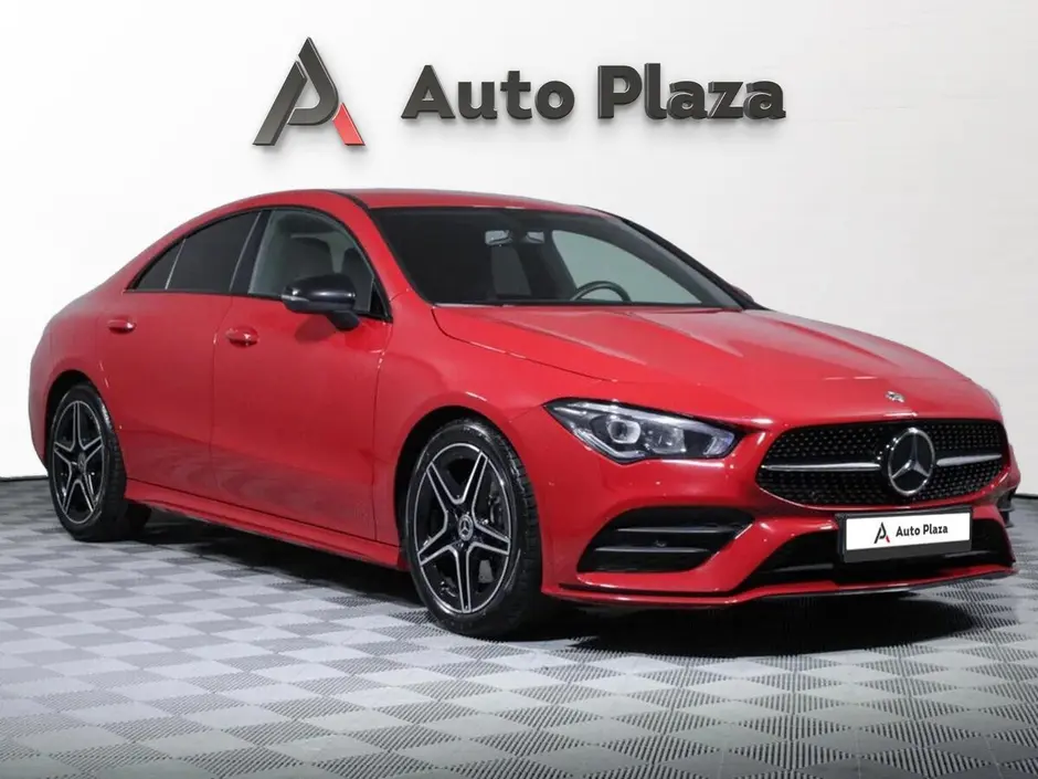 AutoPlaza