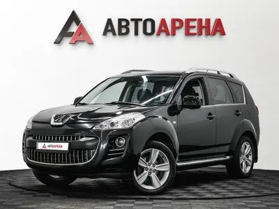 АвтоАрена
