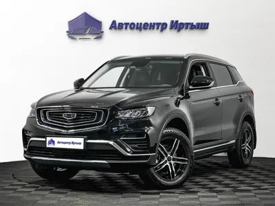 Geely Atlas Pro