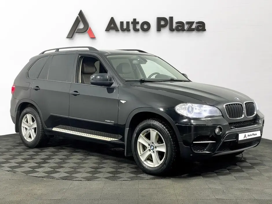 AutoPlaza