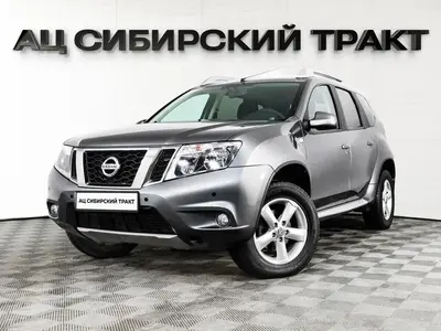 Nissan Terrano