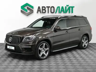 Mercedes-Benz GL-Класс