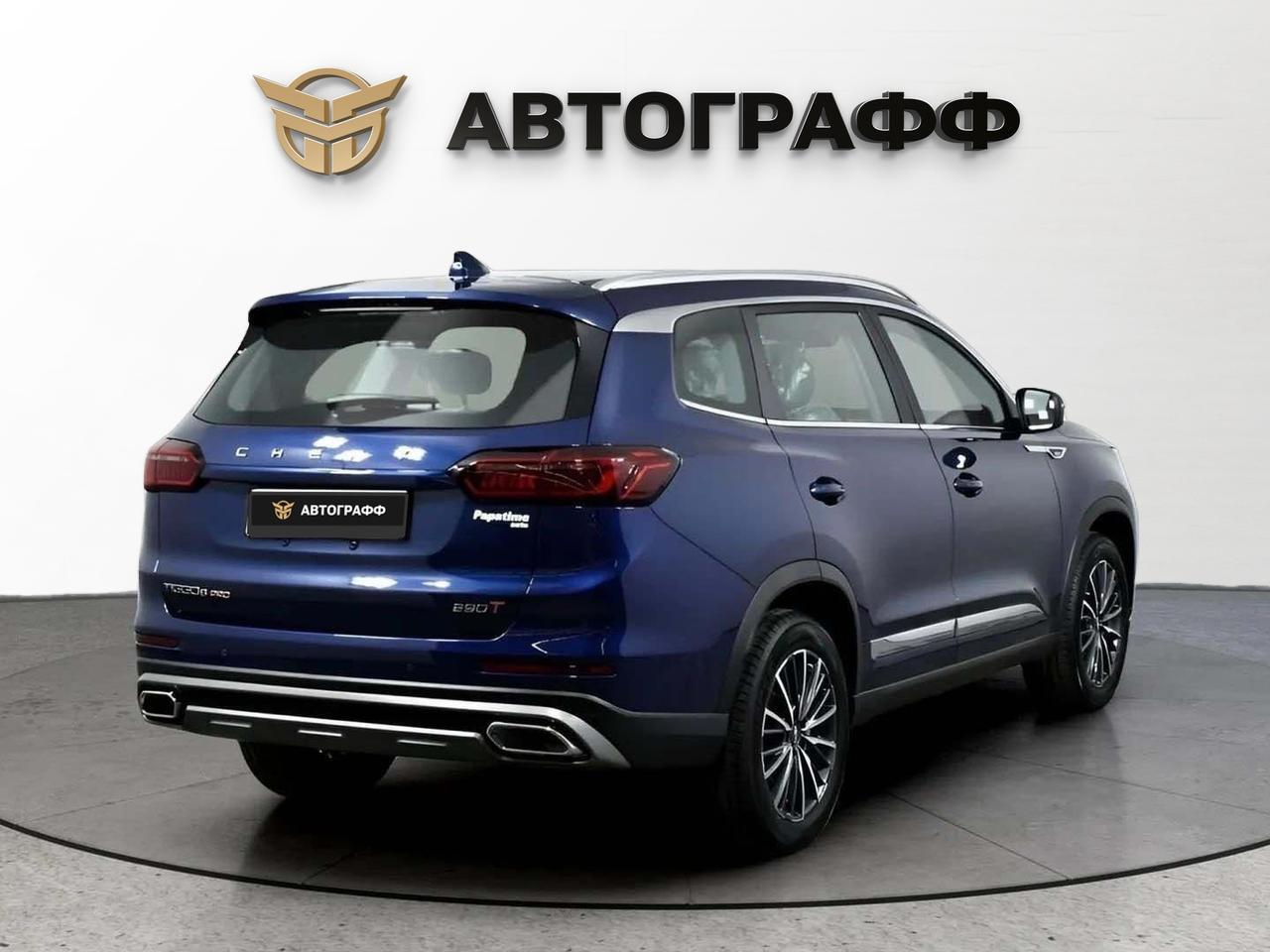 фото автомобиля 1