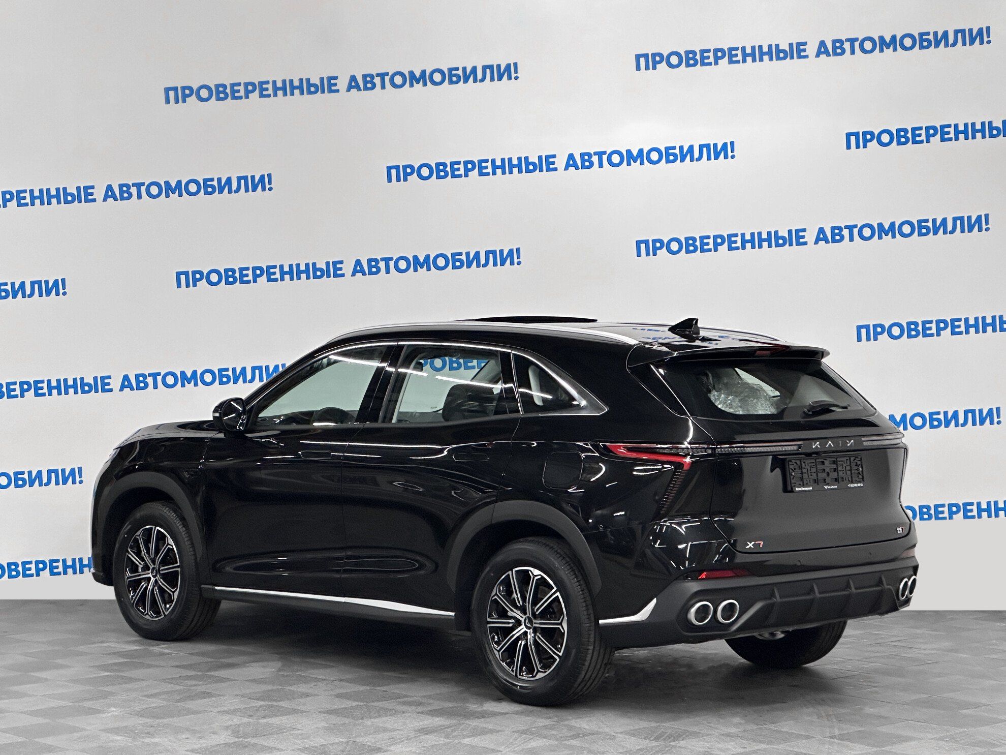 фото автомобиля