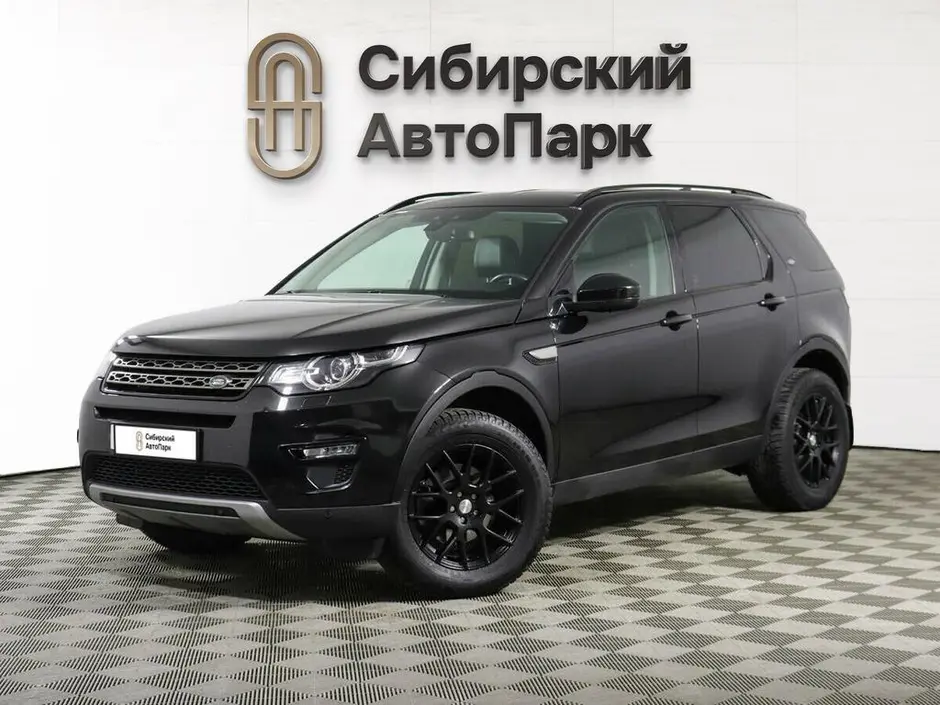 Land Rover Discovery Sport, 2018 г.