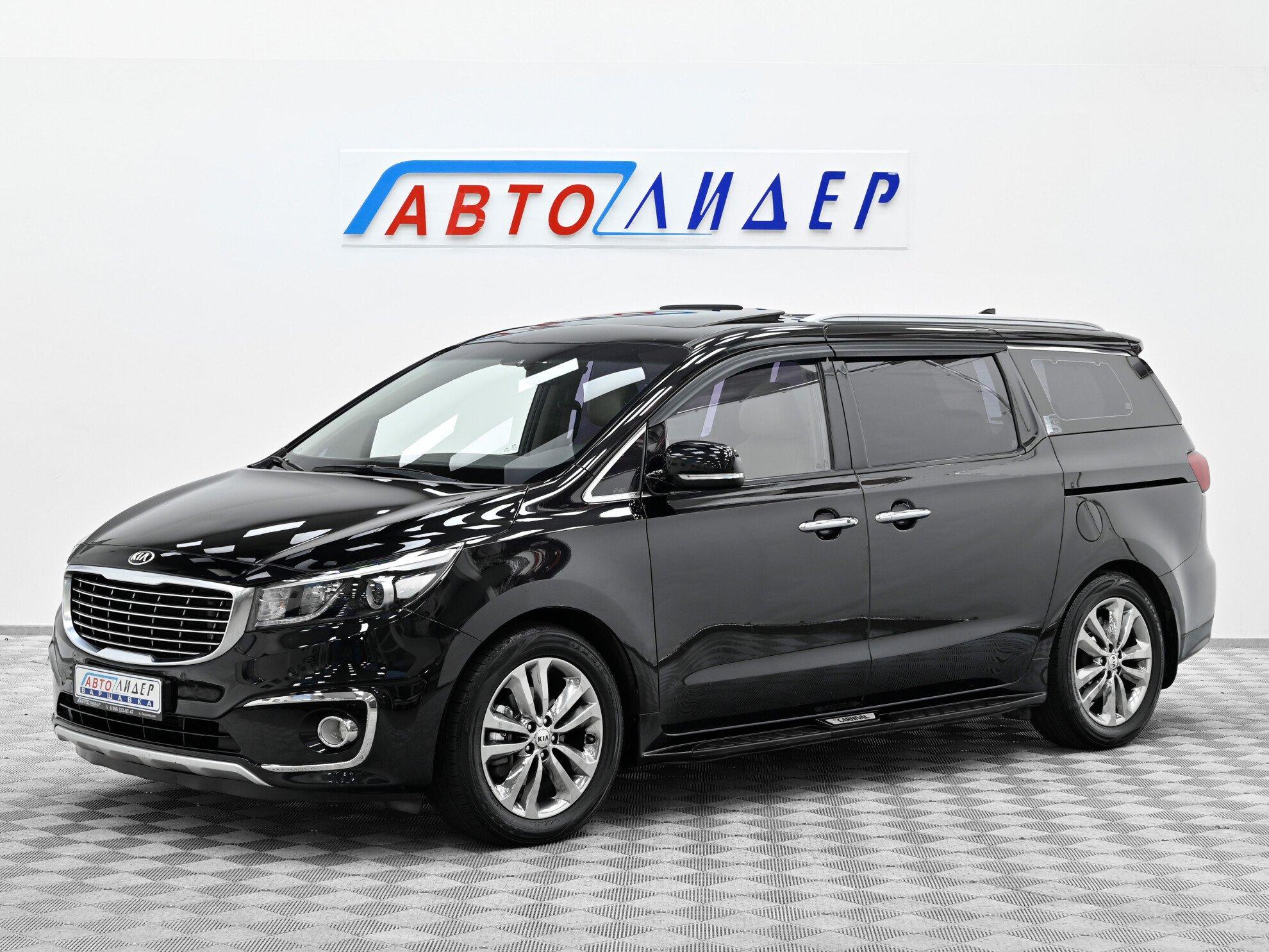 фото автомобиля 2