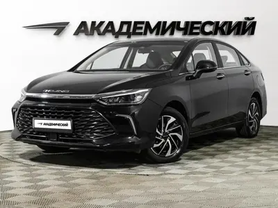 BAIC U5 Plus