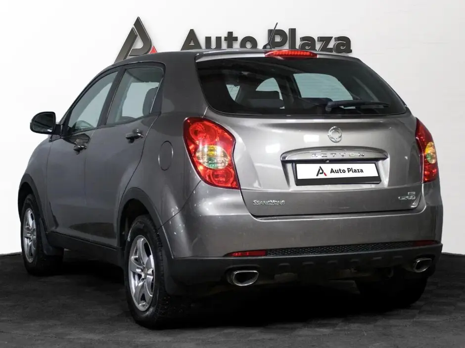 AutoPlaza