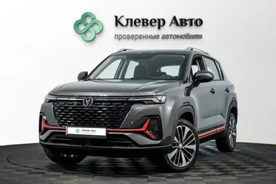 Changan CS35PLUS