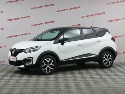 Renault Kaptur