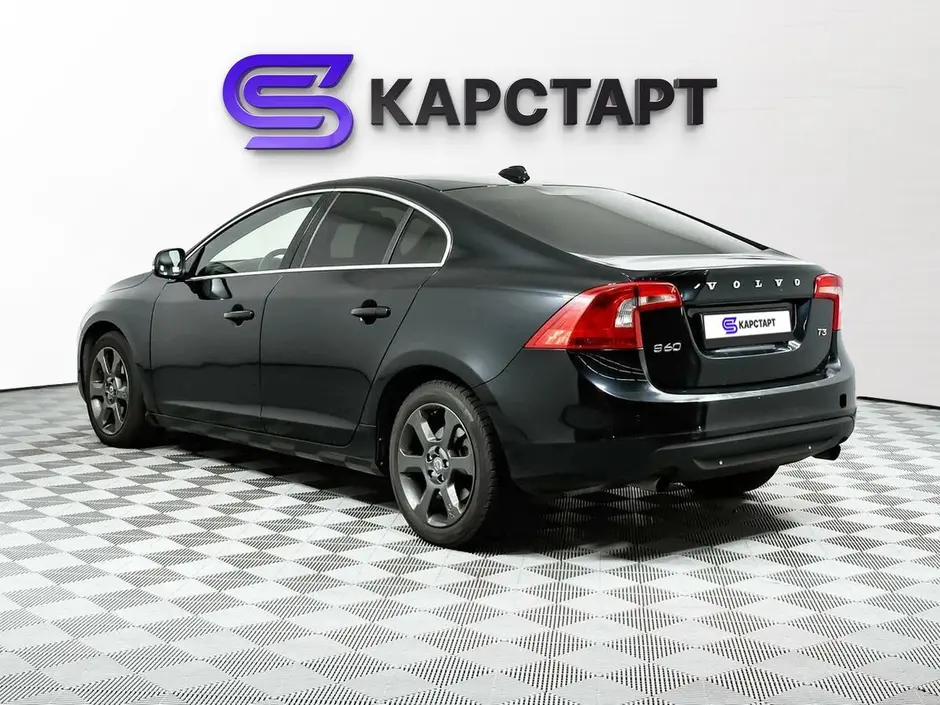 КарСтарт