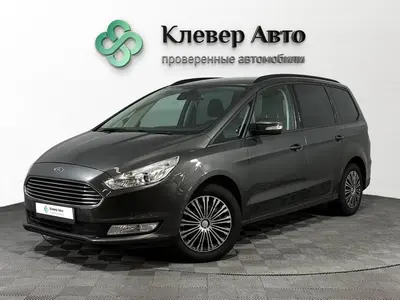 Ford Galaxy