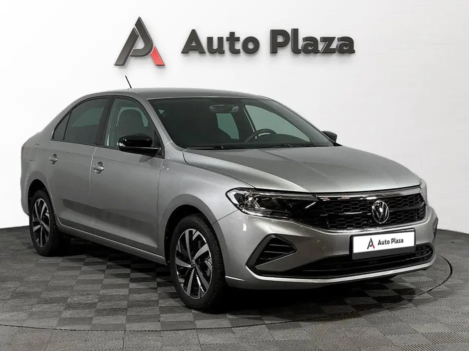 AutoPlaza