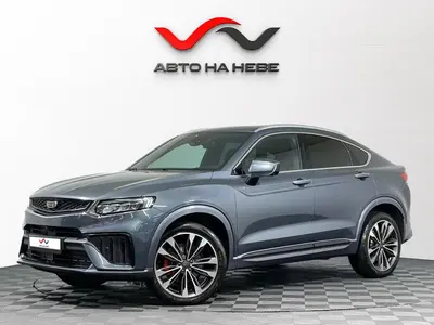 «Авто на Неве»
