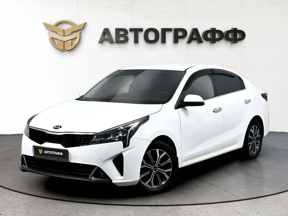 Kia Rio, 2022 г.