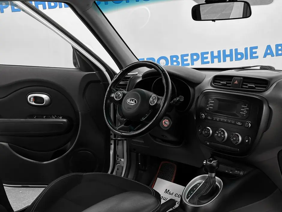 «Авто на Неве»