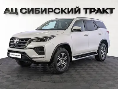 Toyota Fortuner