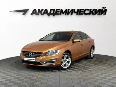 Volvo S60