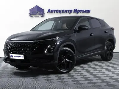 OMODA C5