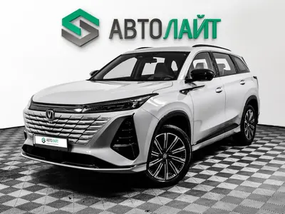 Changan CS75PLUS