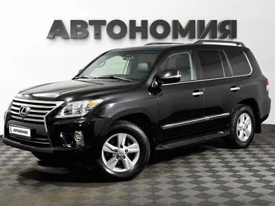 Lexus LX