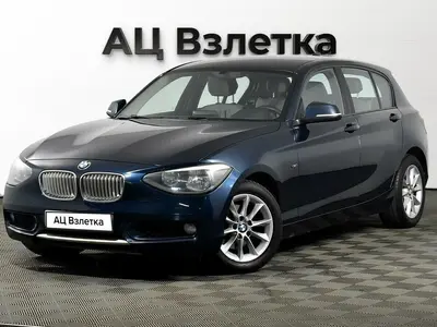 BMW 1 серии