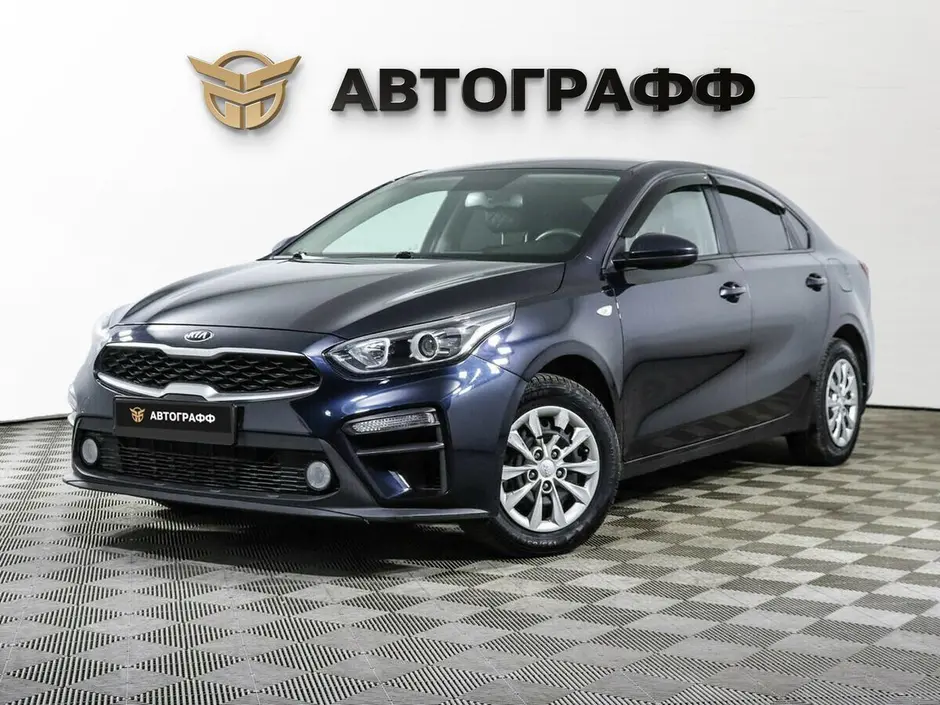 Kia Cerato, 2020 г.