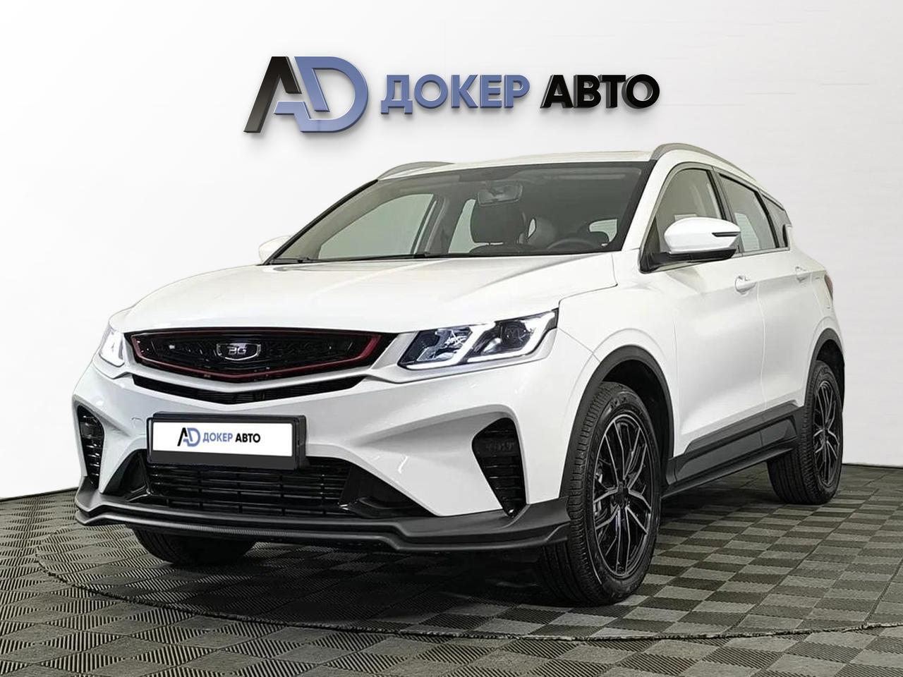 фото автомобиля