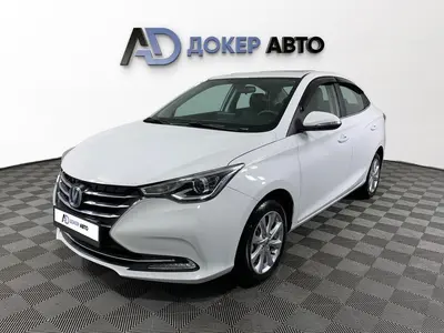 Changan Alsvin