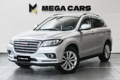 Haval H2