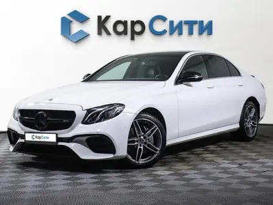 Mercedes-Benz E-Класс