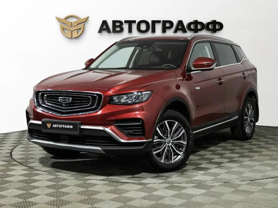 фото автомобиля