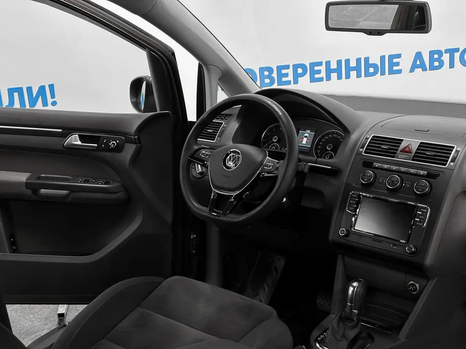 «Авто на Неве»