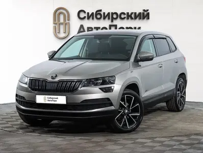 Skoda Karoq