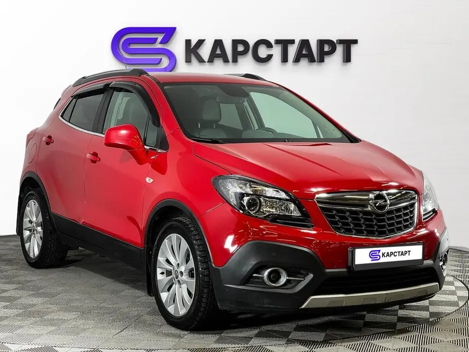 КарСтарт