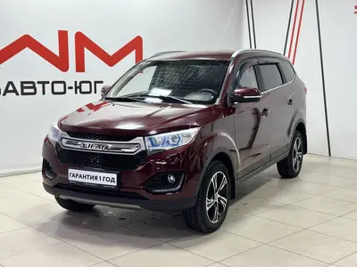 Lifan Myway