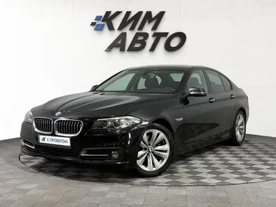 BMW 5 серии